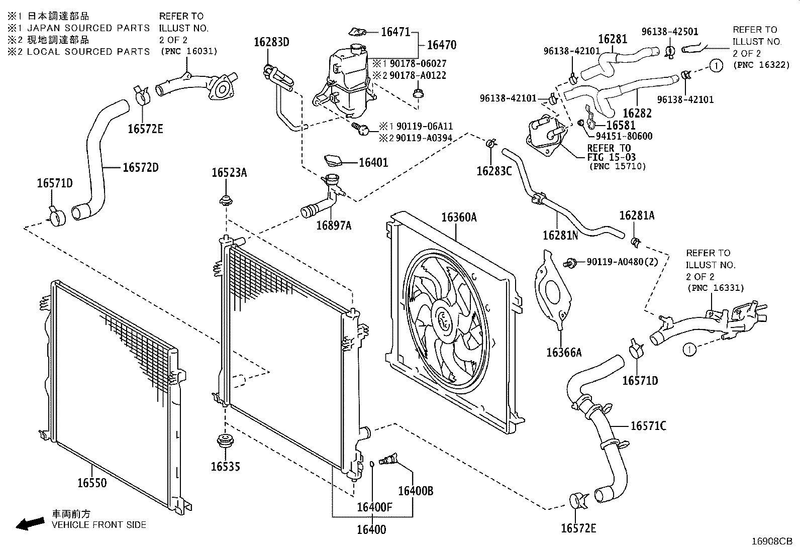 Toyota 16282-31120 HOSE, WATER BY-PASS, NO.5