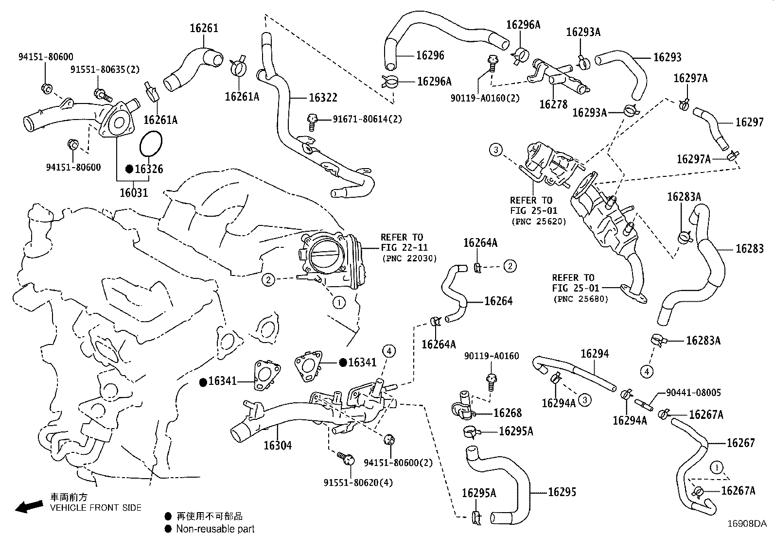 Thumbnail 2 for 16282-31120