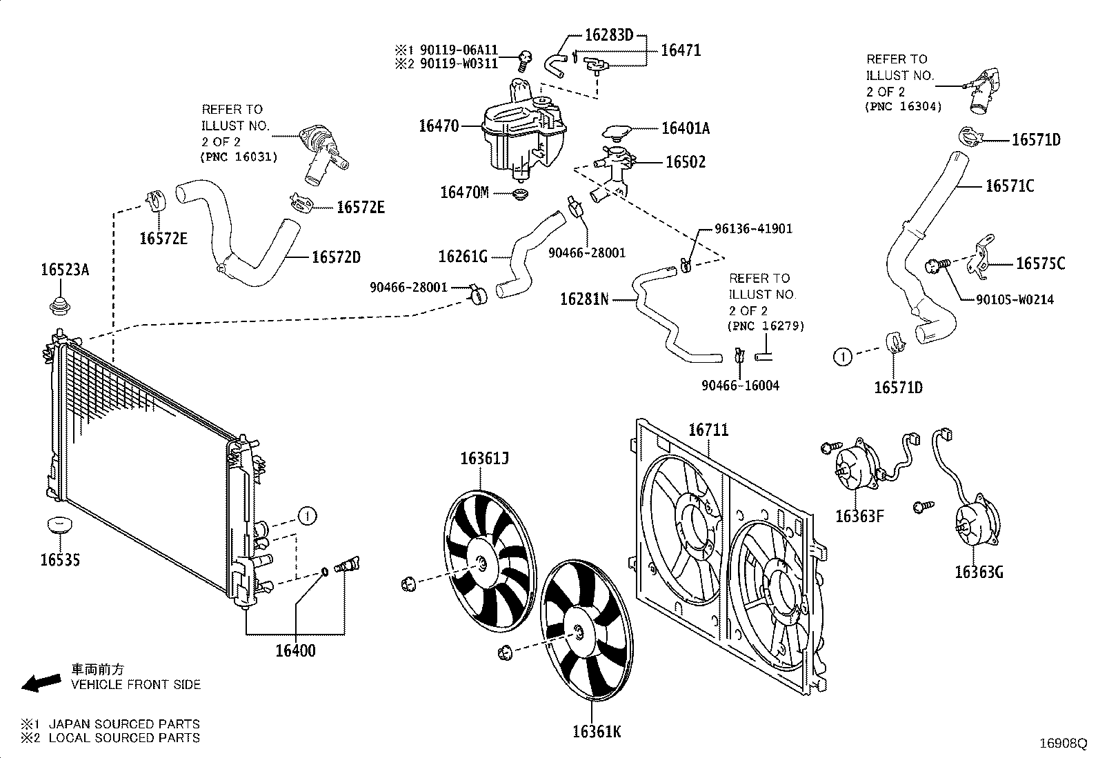 16361-F2280 FAN product image