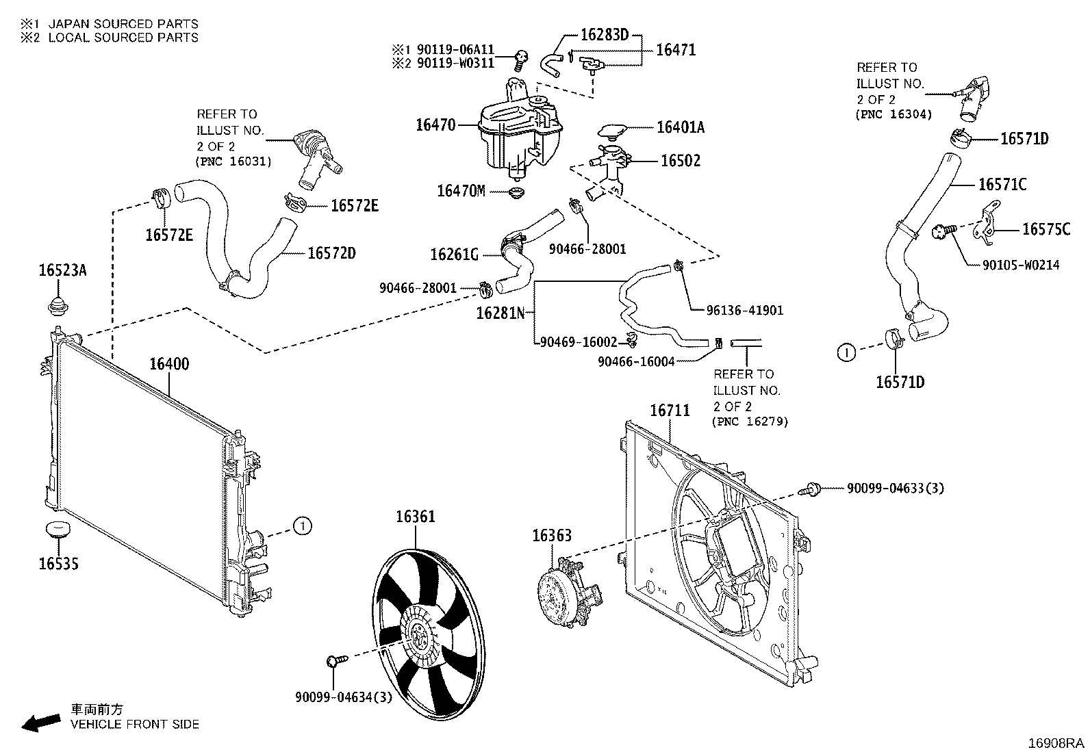 16361-F2280 FAN product image