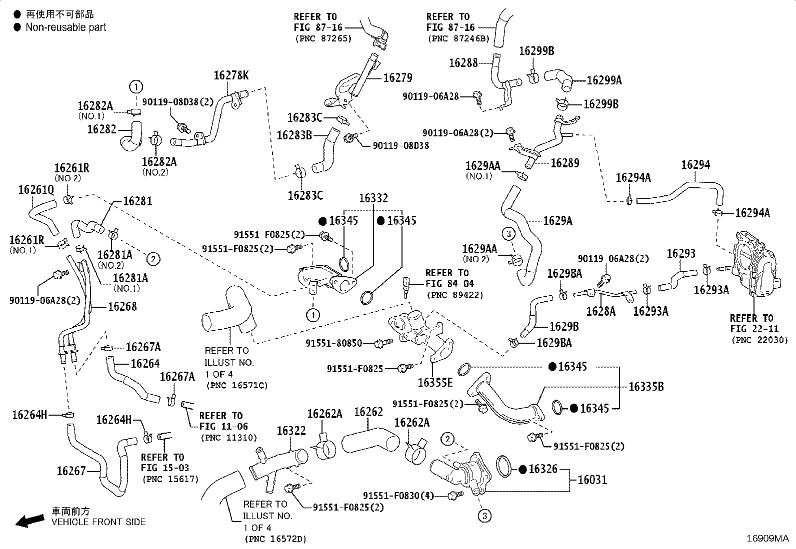 Thumbnail 2 for 16282-70030