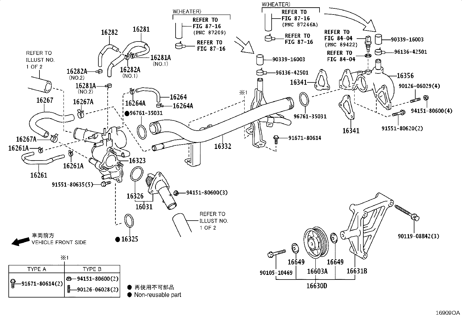 Thumbnail 6 for 16206-51010