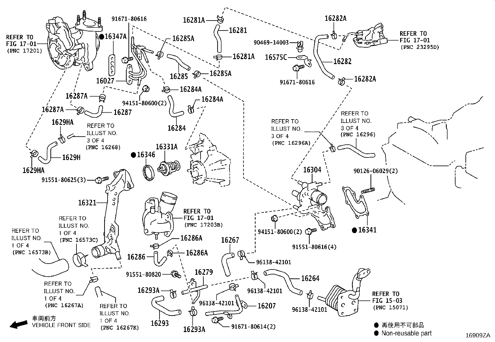 Thumbnail 8 for 16206-51010