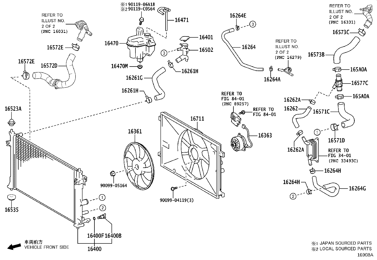 16262-F2030 HOSE, WATER INLET product image