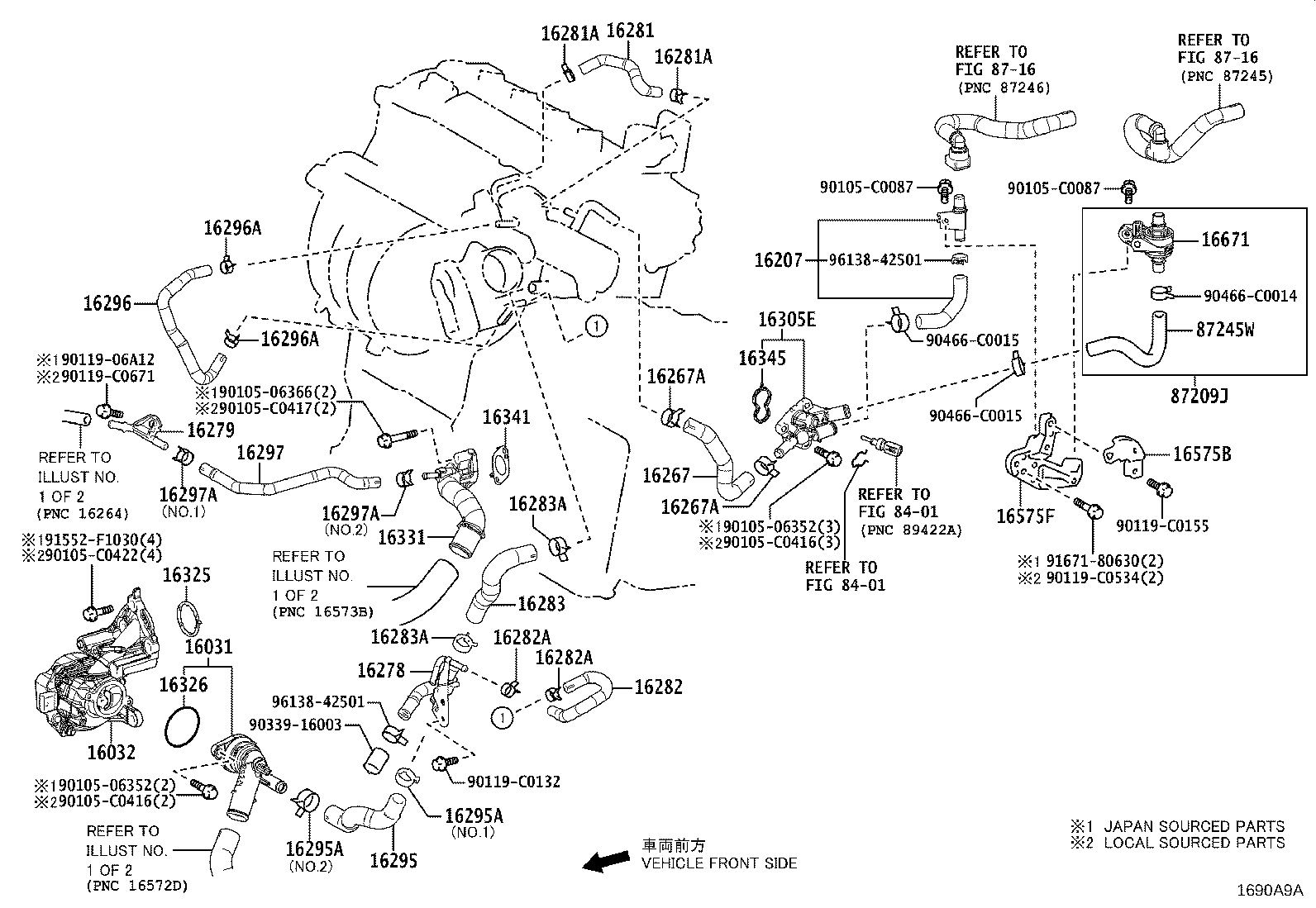 16262-F2030 HOSE, WATER INLET product image