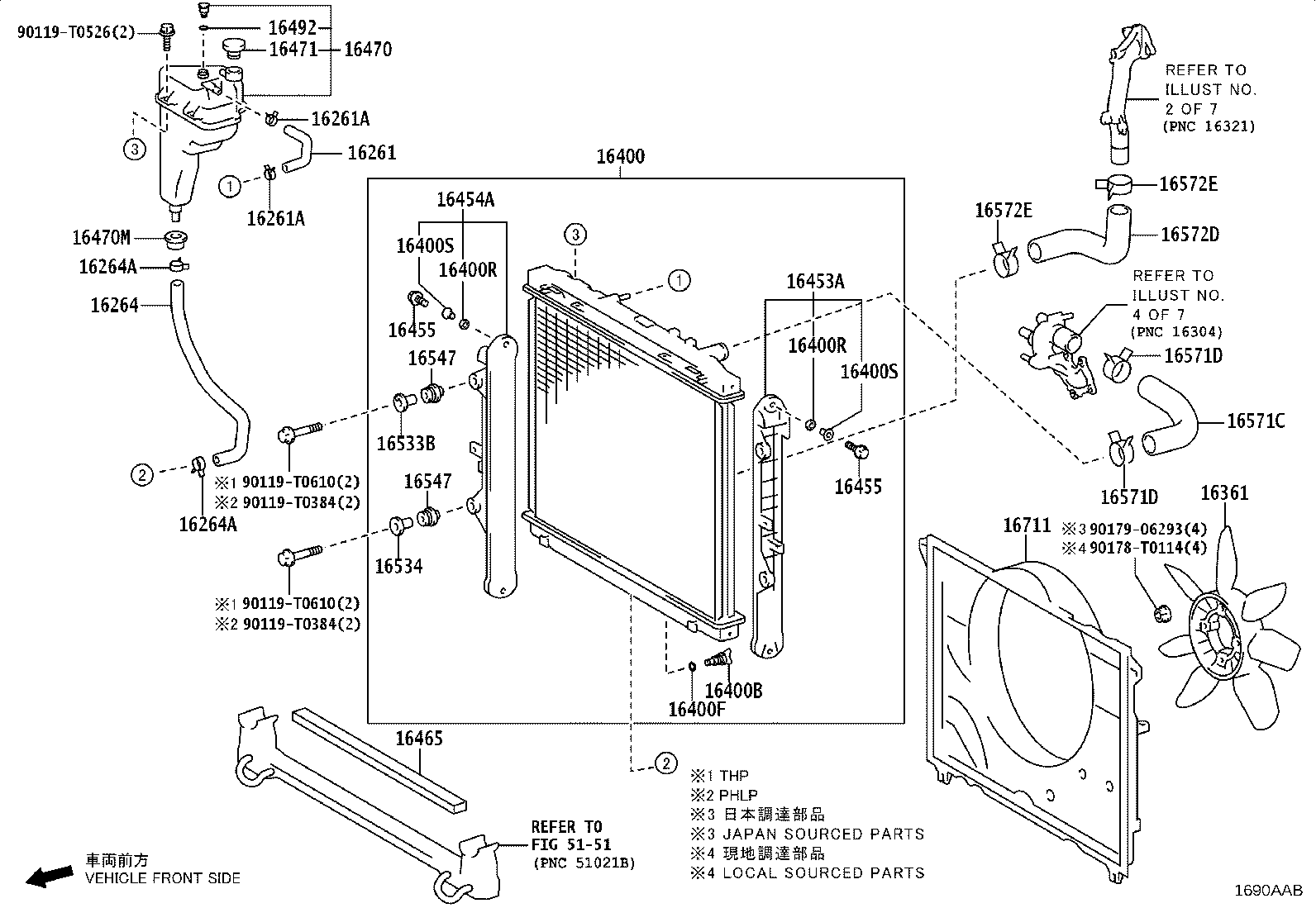 16470-0C170 TANK ASSY, RADIATOR RESERVE product image