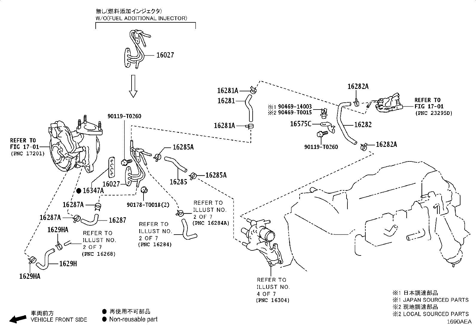 16470-0C170 TANK ASSY, RADIATOR RESERVE product image