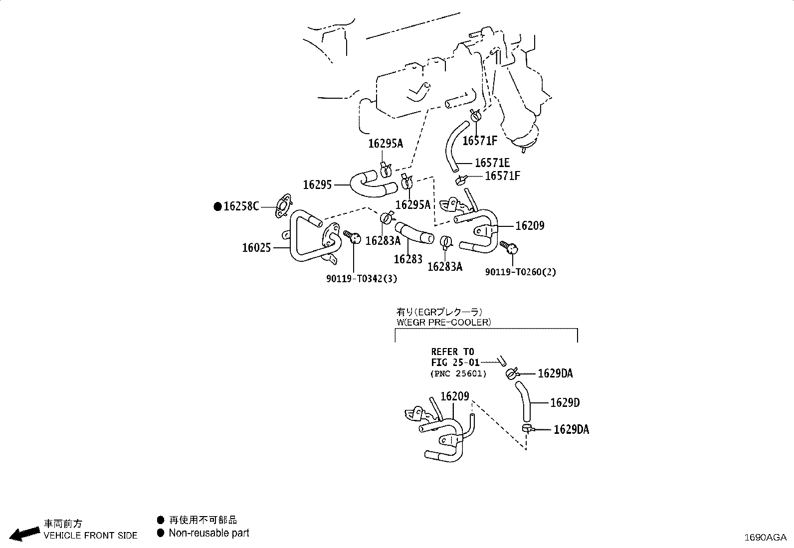 16470-0C170 TANK ASSY, RADIATOR RESERVE product image