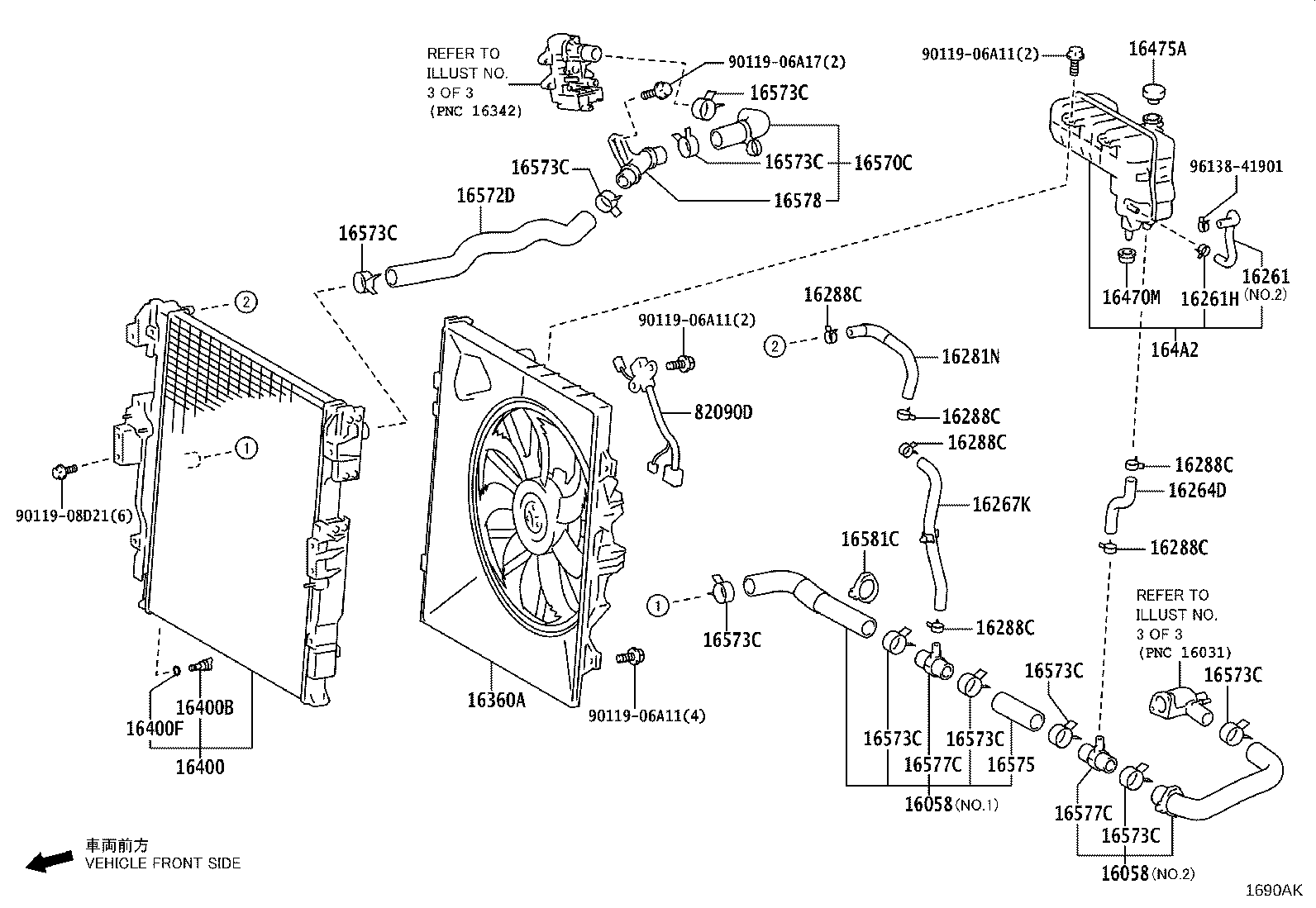 1629J-35020 HOSE, WATER BY-PASS product image