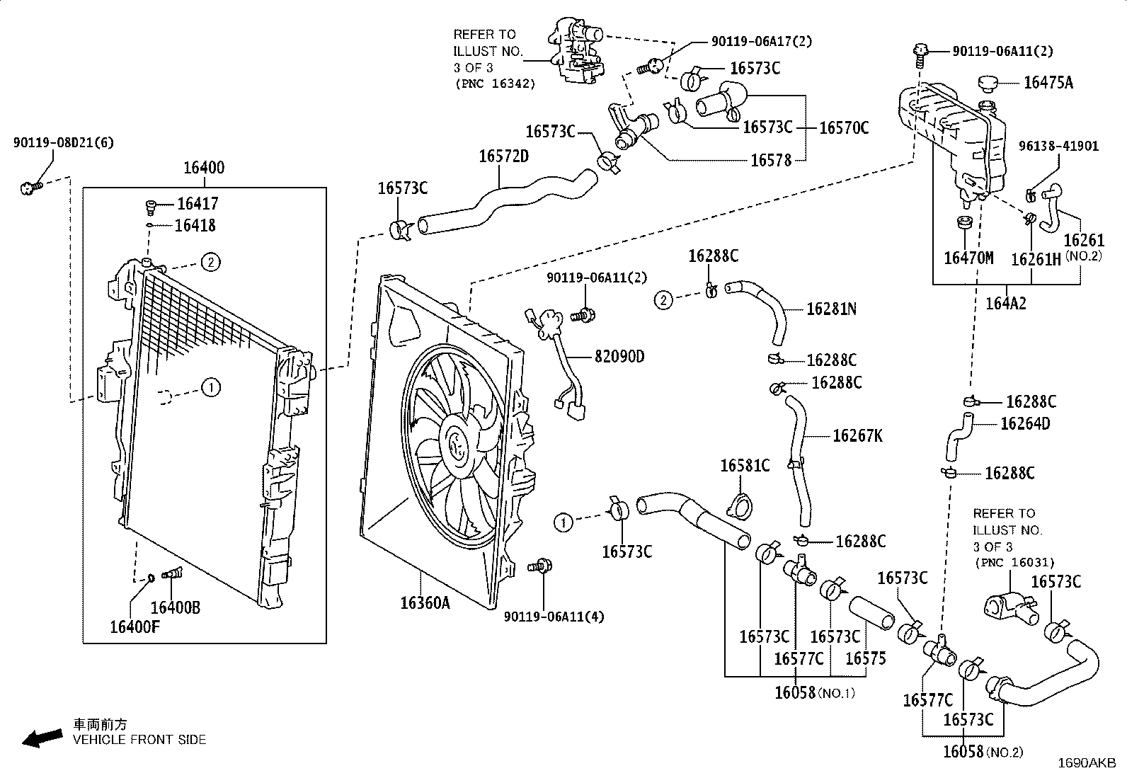 1629J-35020 HOSE, WATER BY-PASS product image