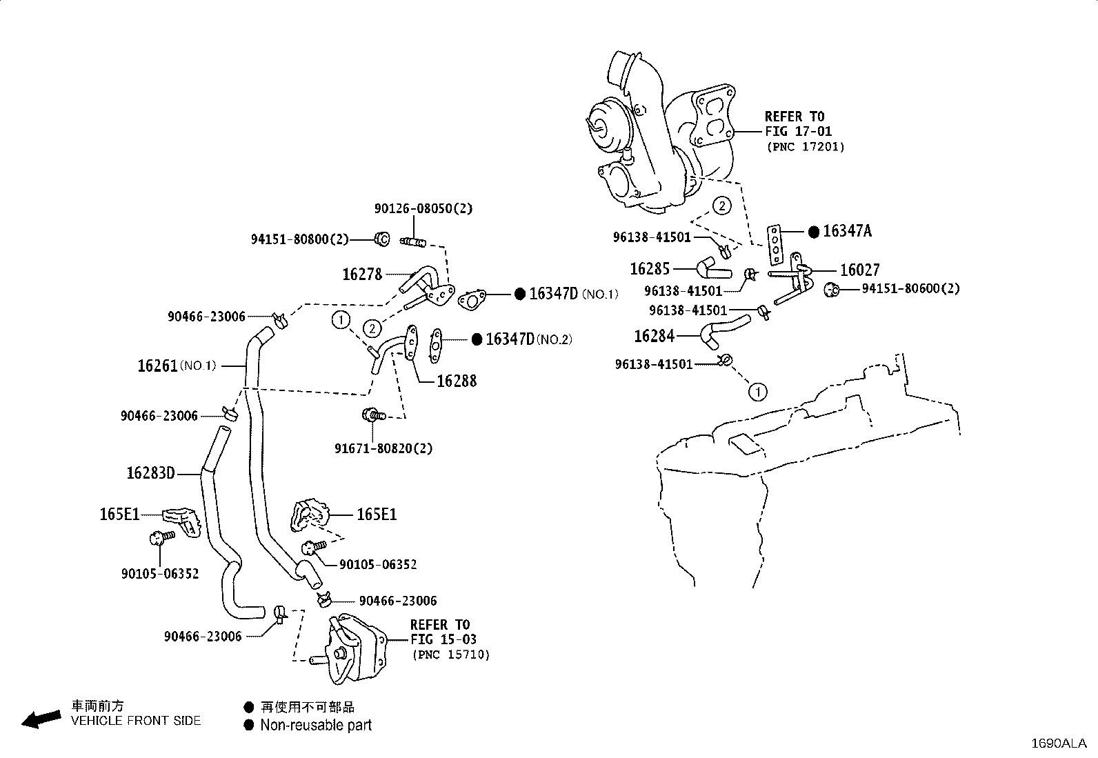 Thumbnail 2 for 16400-25260