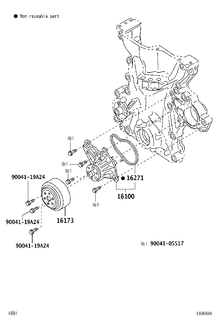 16100-B9025 PUMP ASSY, ENGINE WATER product image