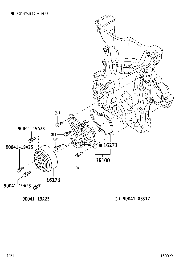 16100-B9025 PUMP ASSY, ENGINE WATER product image