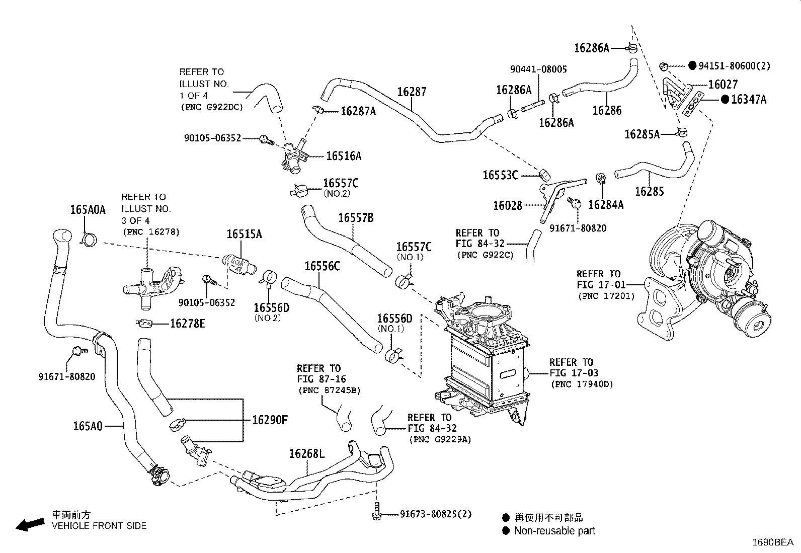 16260-V2040 Water Bypass Hose Assembly product image