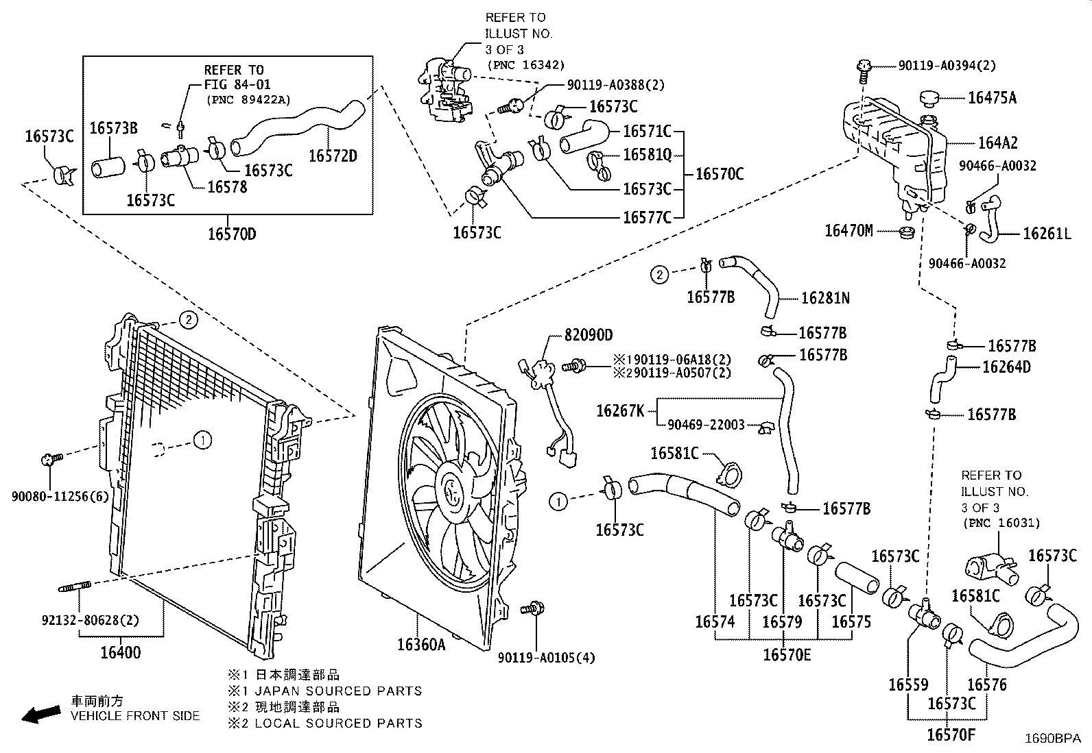 Thumbnail 3 for 16031-F0050