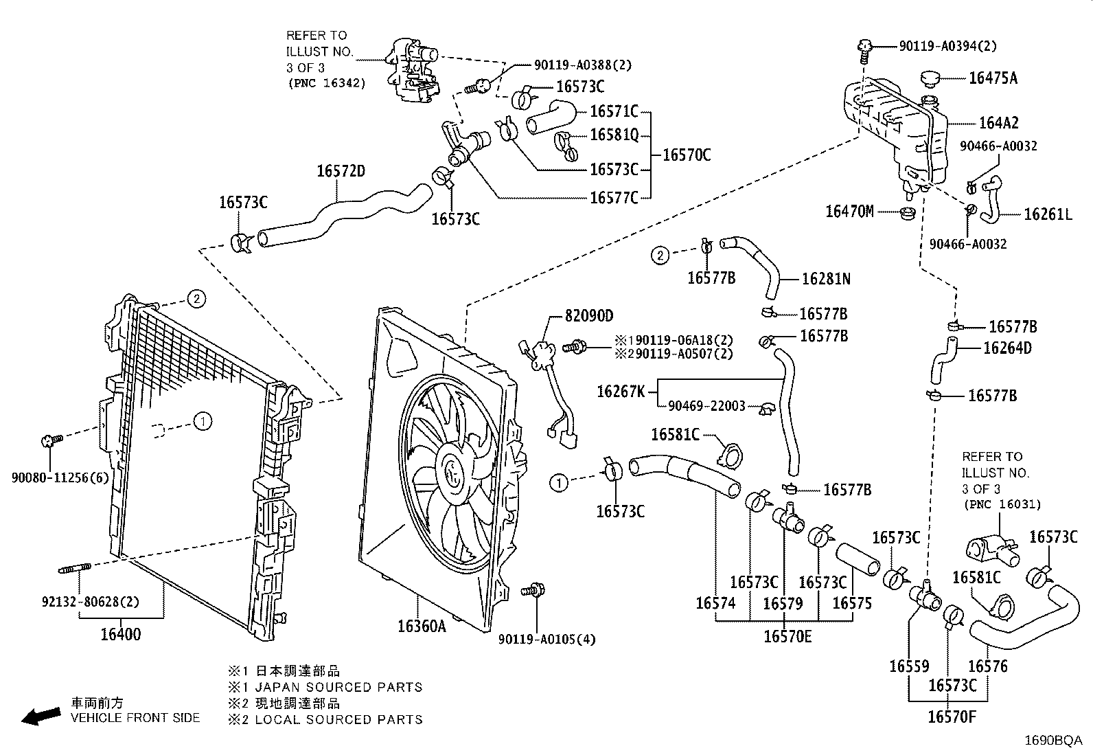 Thumbnail 4 for 16031-F0050