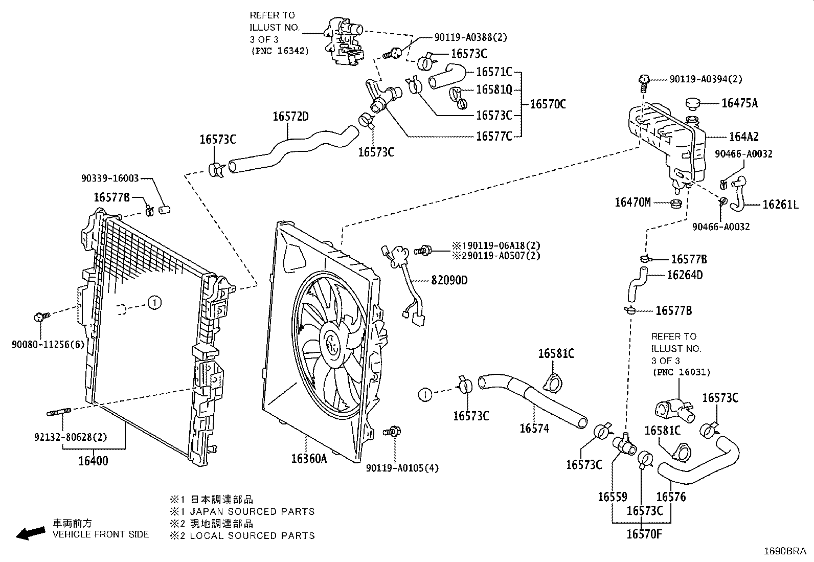 Thumbnail 5 for 16031-F0050