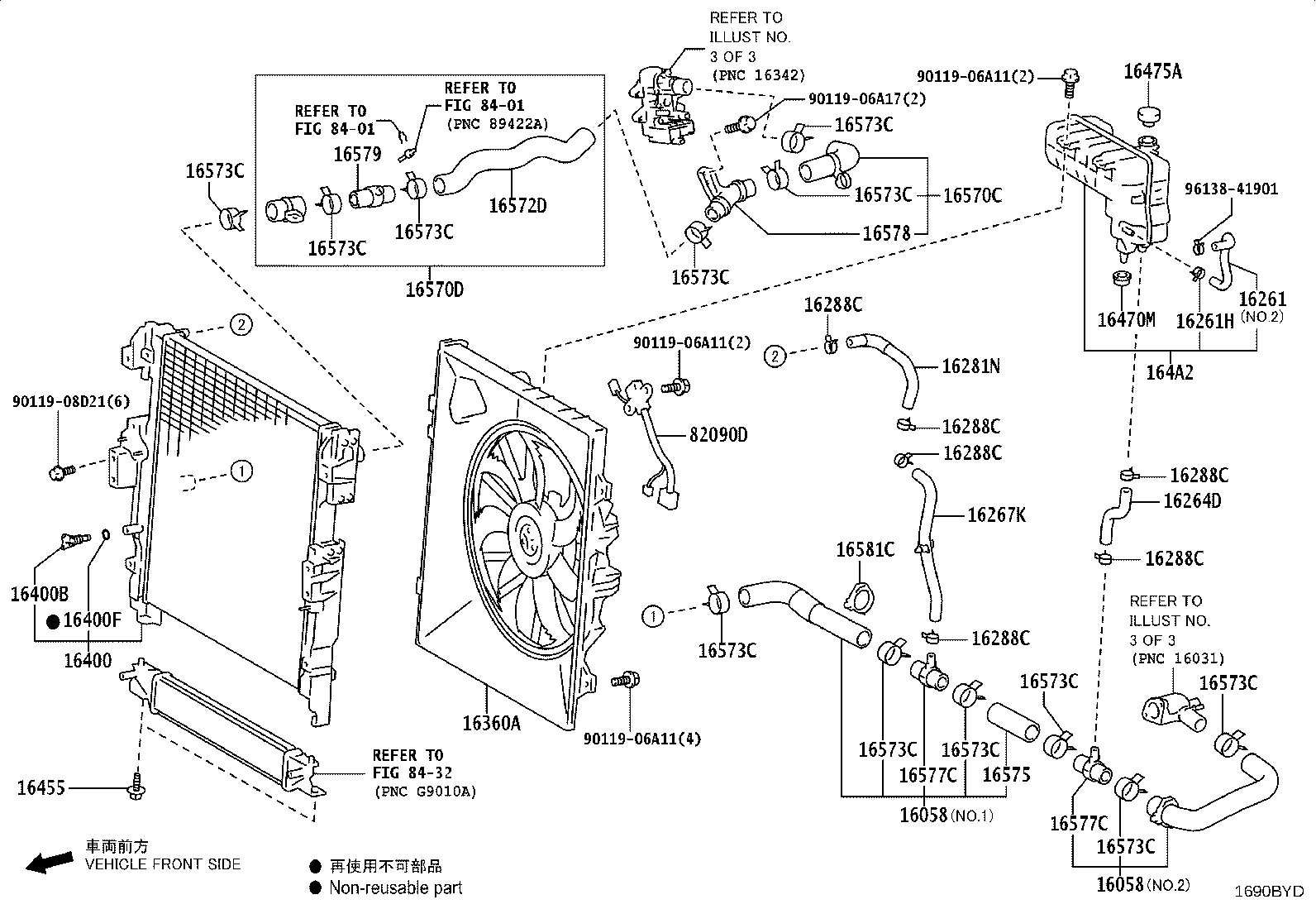 16260-70050 Water Bypass Hose Assembly product image