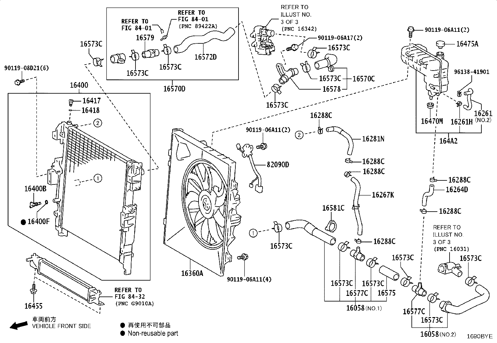 16260-70050 Water Bypass Hose Assembly product image