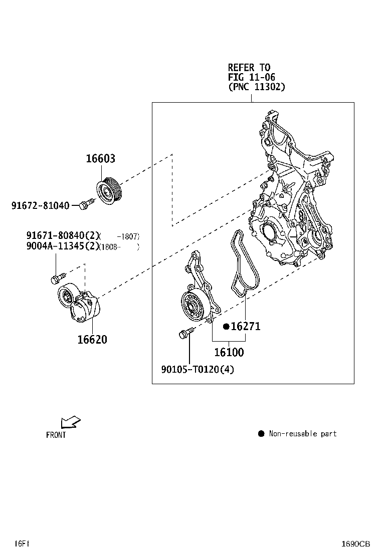16100-B9022 PUMP ASSY, ENGINE WATER product image