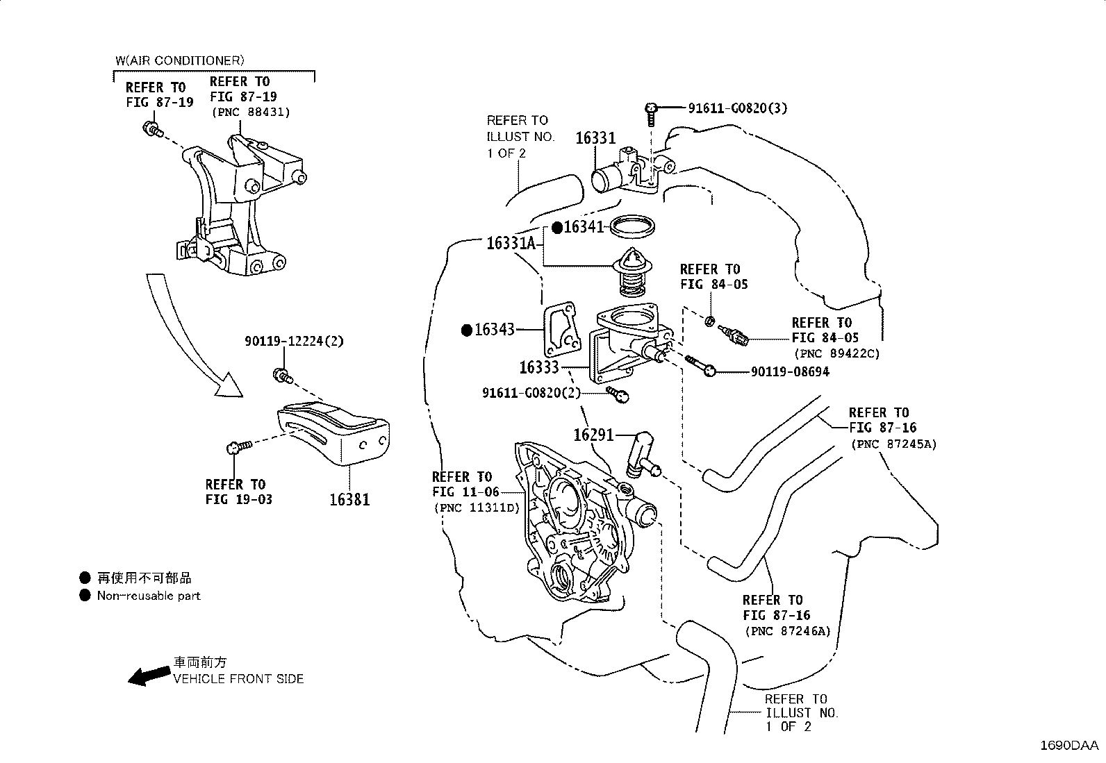 Thumbnail 3 for 16295-0E030