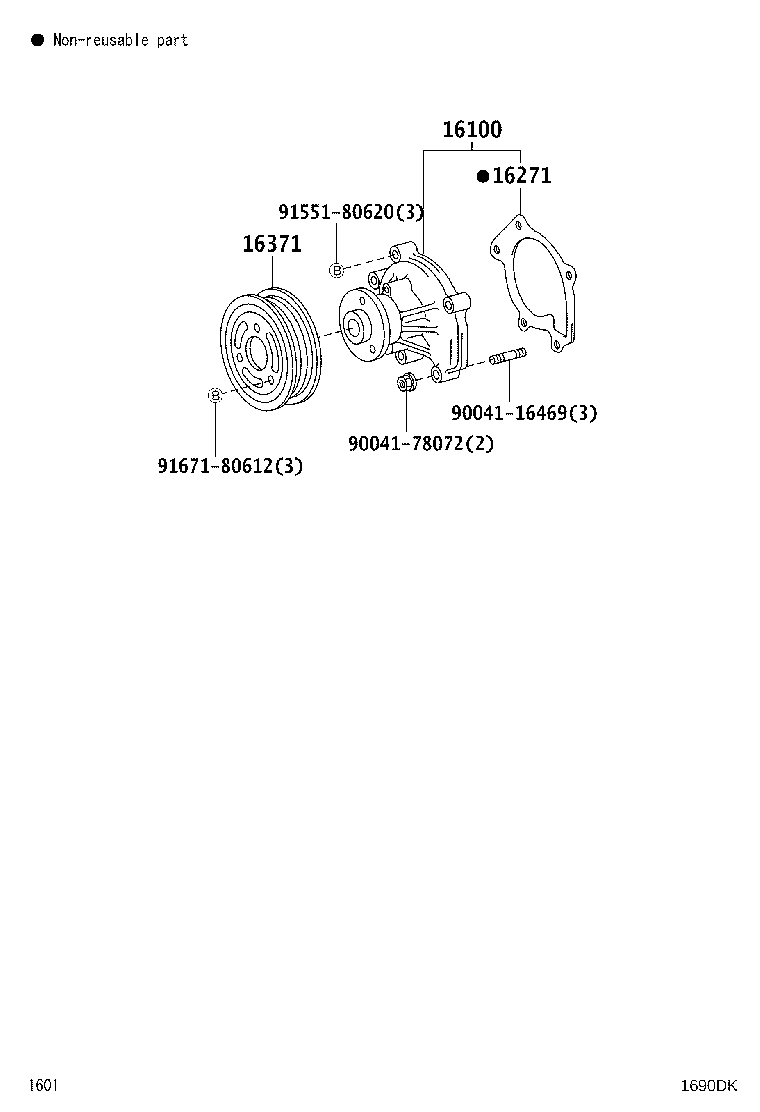 16271-B1010 GASKET, WATER PUMP product image