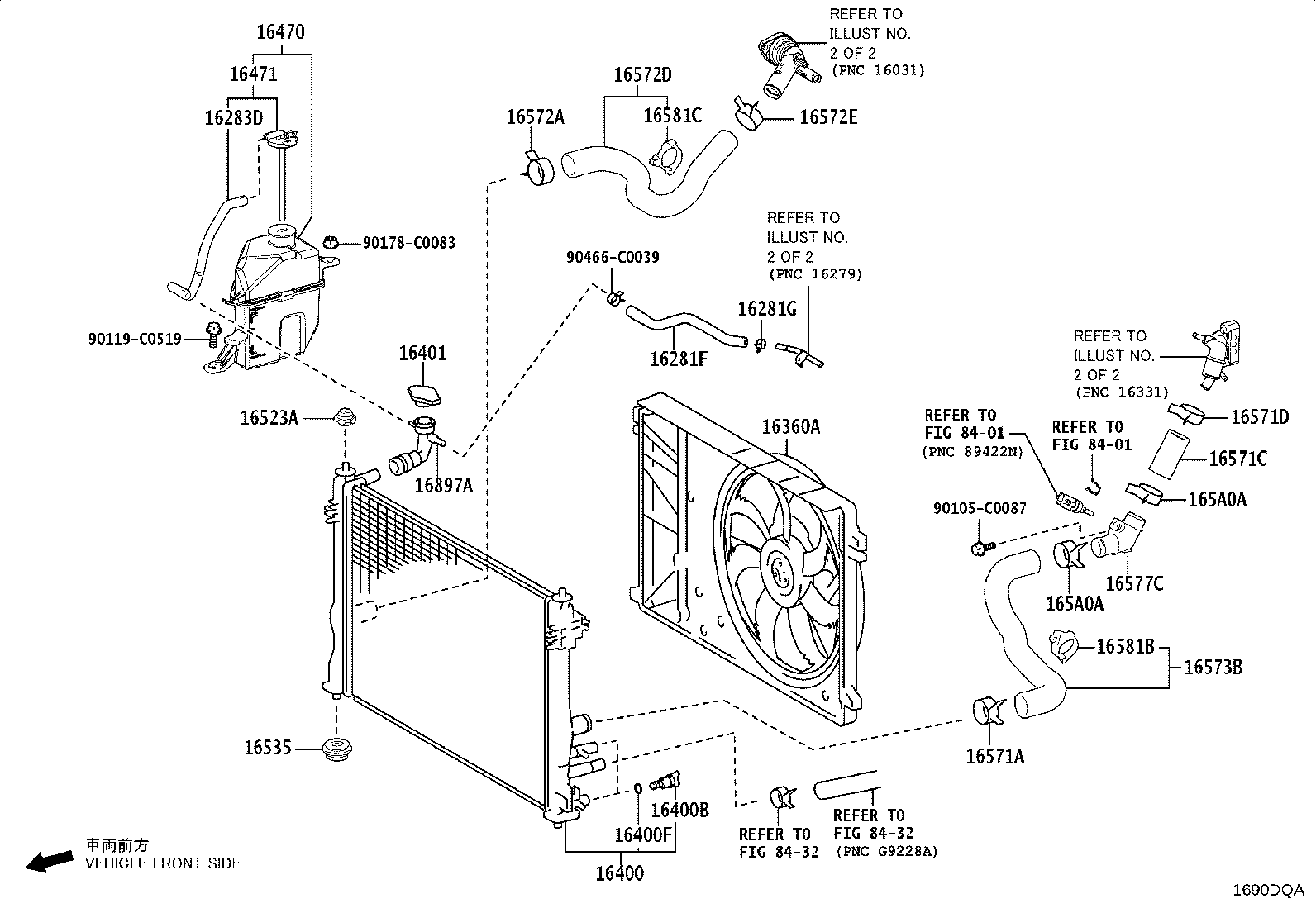 16260-F2150 Water Bypass Hose Assembly product image