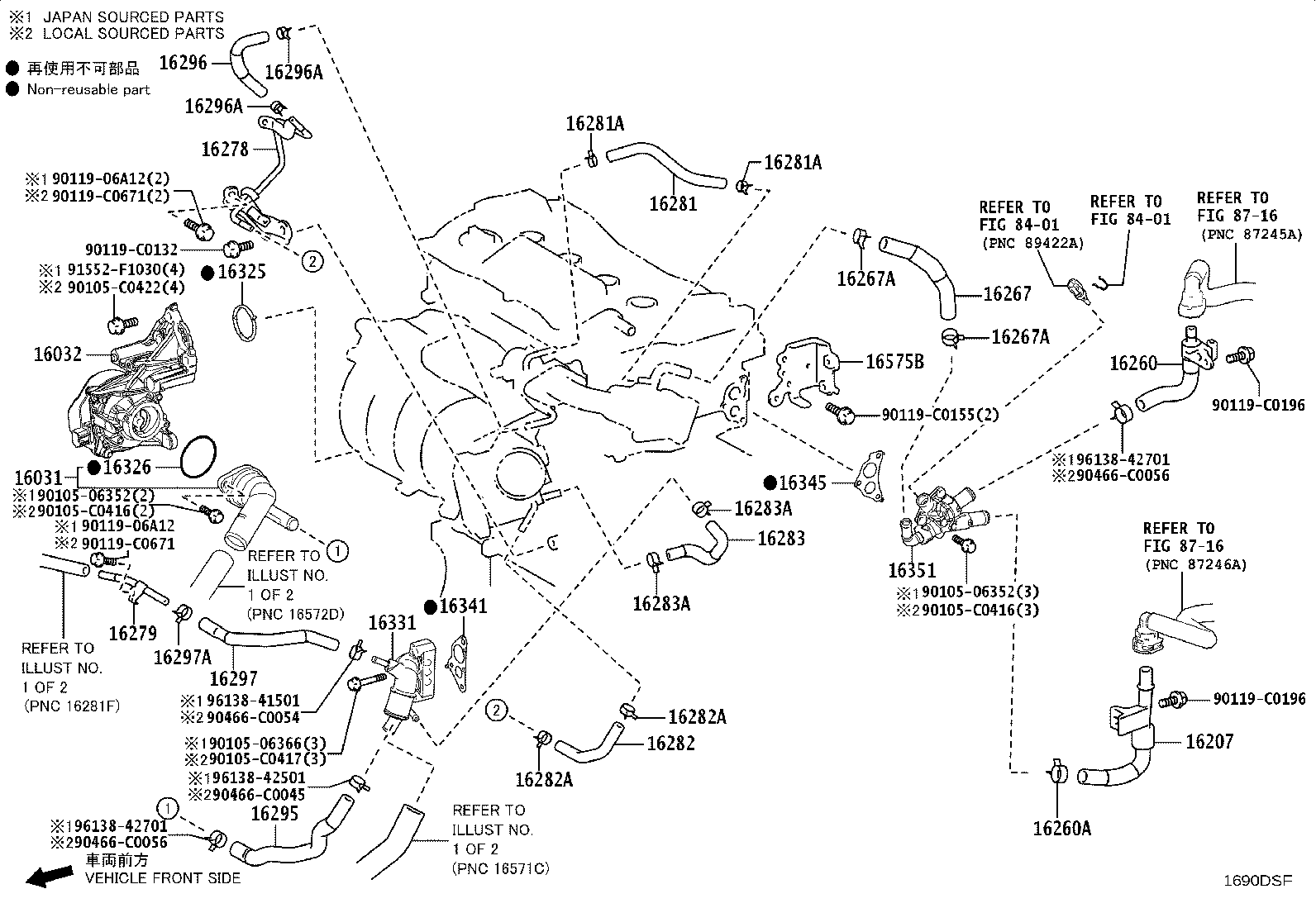 16260-F2150 Water Bypass Hose Assembly product image