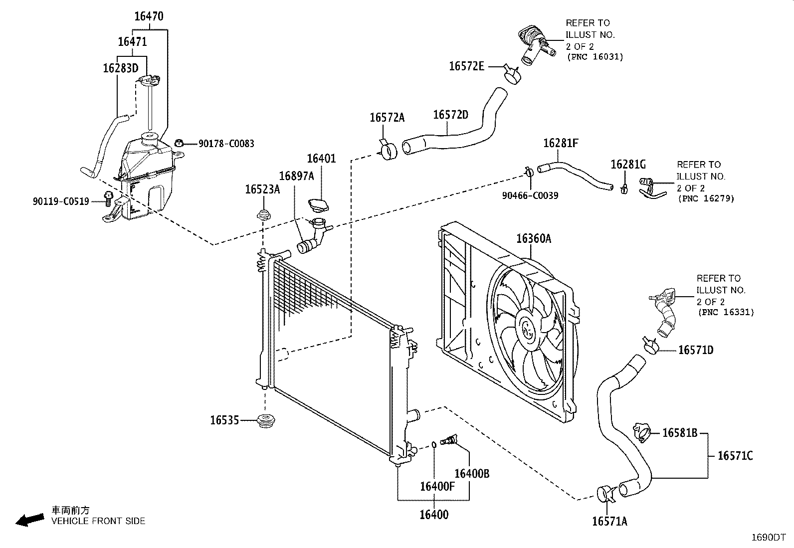 16260-F2150 Water Bypass Hose Assembly product image