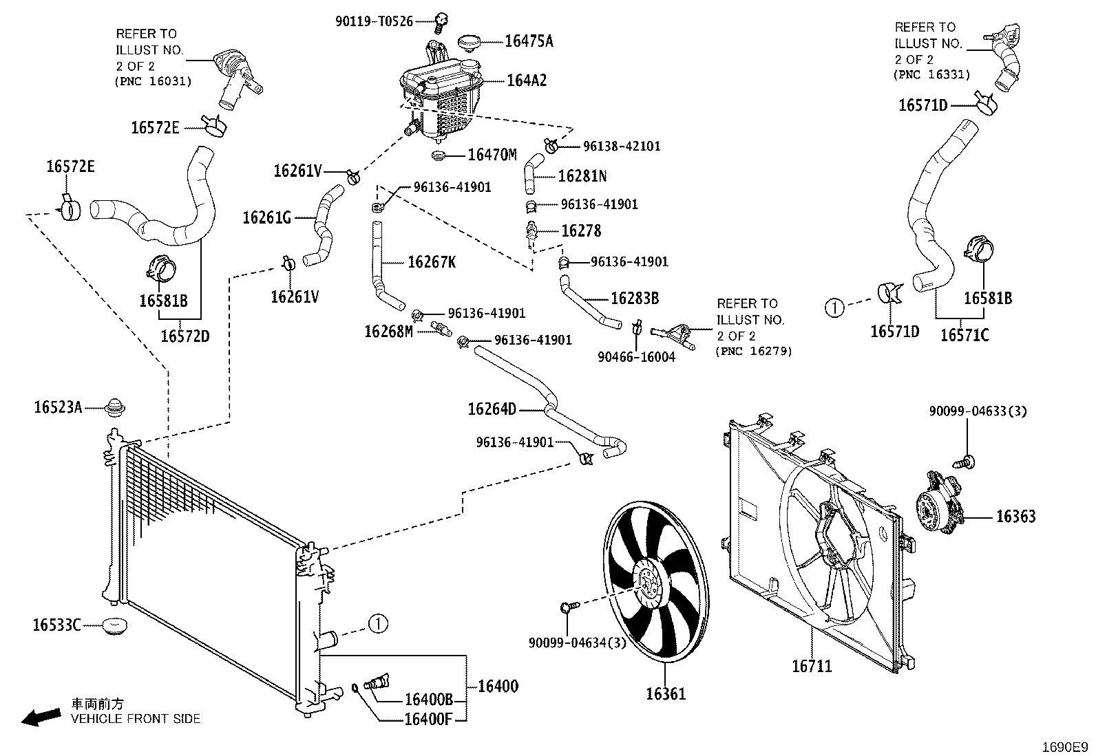 16262-F2040 HOSE, WATER INLET product image