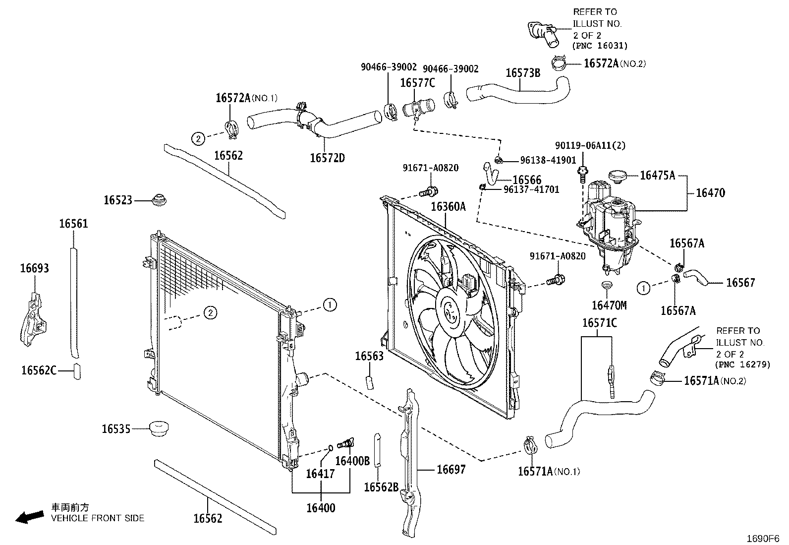 16278-25040 PIPE, WATER BY-PASS, NO.2 product image