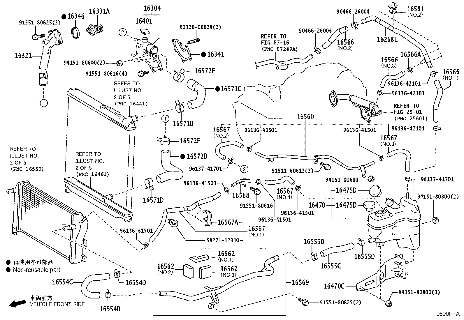 16400-75681 RADIATOR ASSY product image