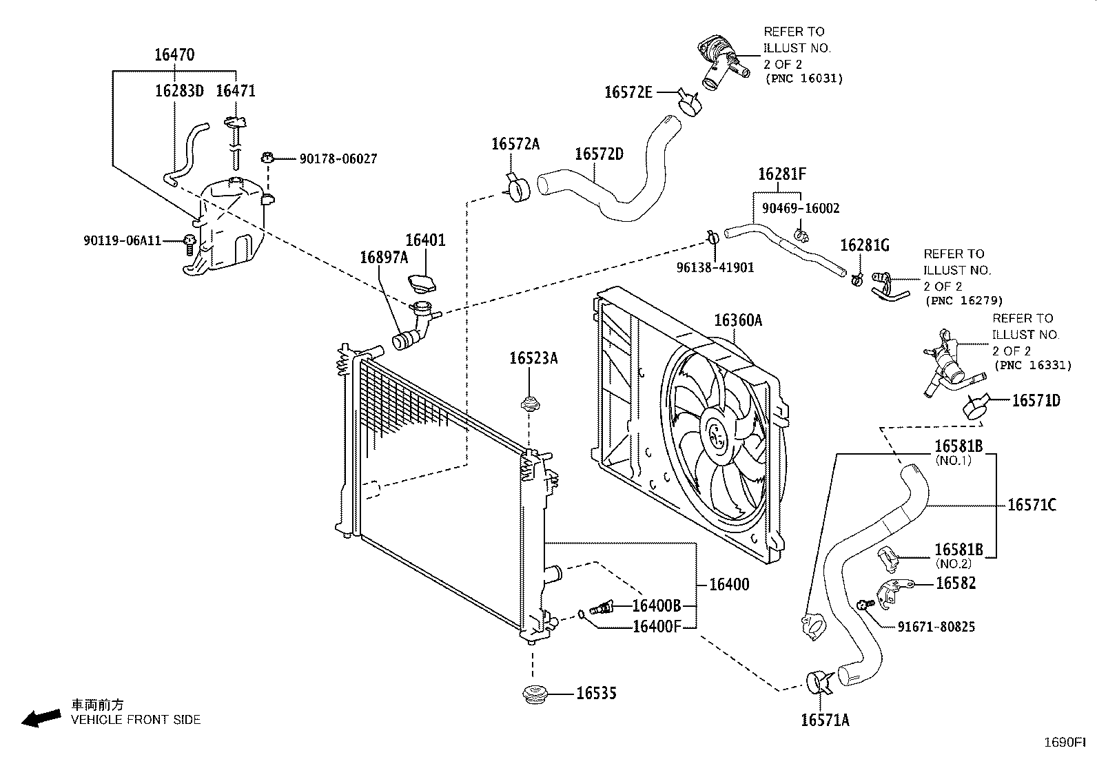 16032-25030 HOUSING SUB-ASSY, WATER INLET W/WATER PUMP product image