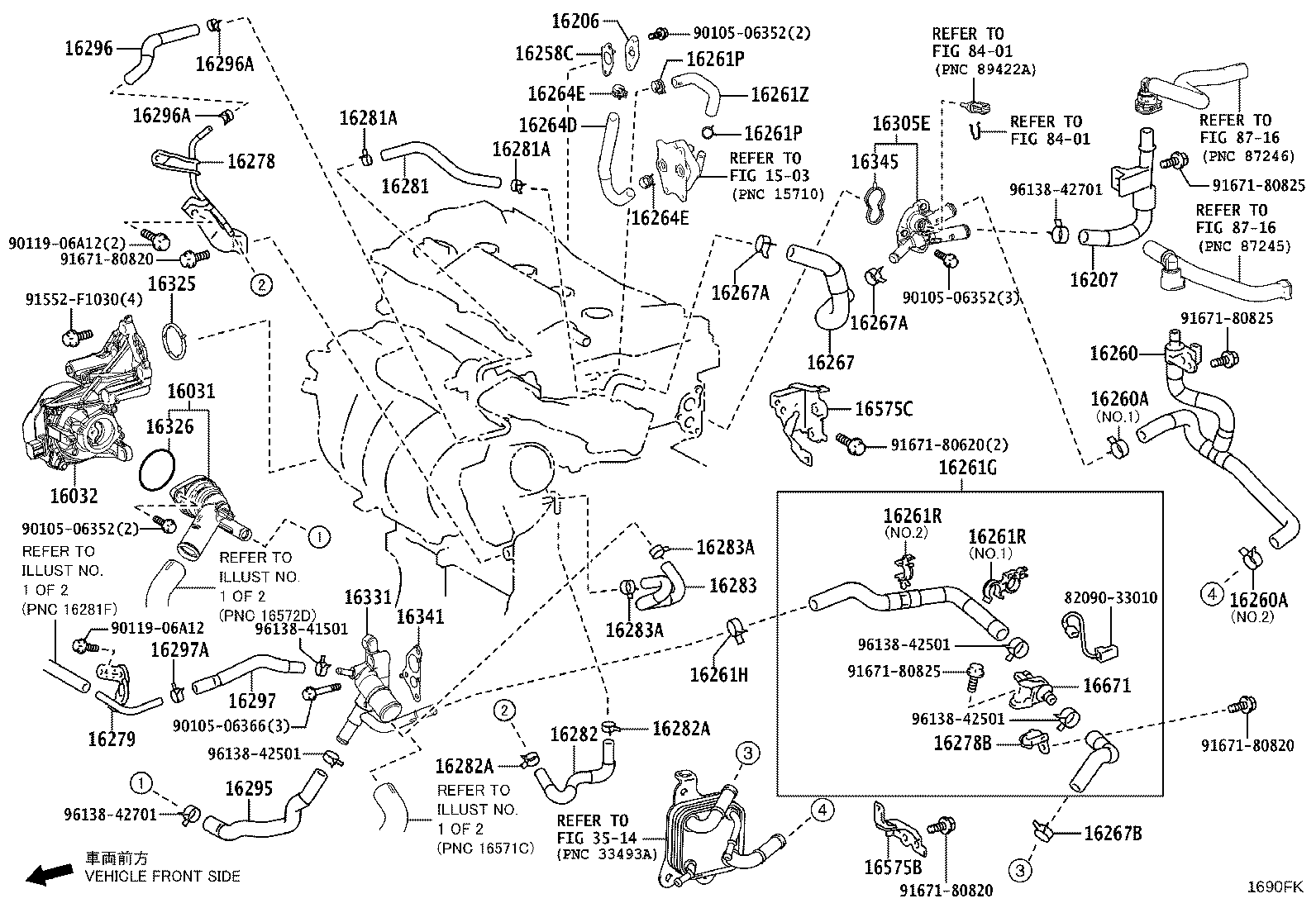 16032-25030 HOUSING SUB-ASSY, WATER INLET W/WATER PUMP product image