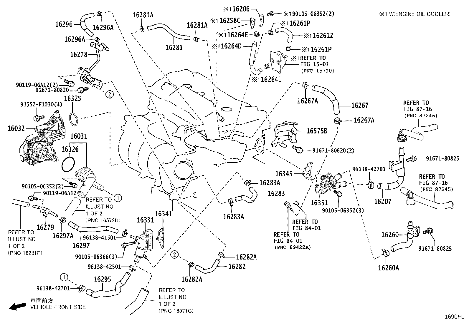 16032-25030 HOUSING SUB-ASSY, WATER INLET W/WATER PUMP product image