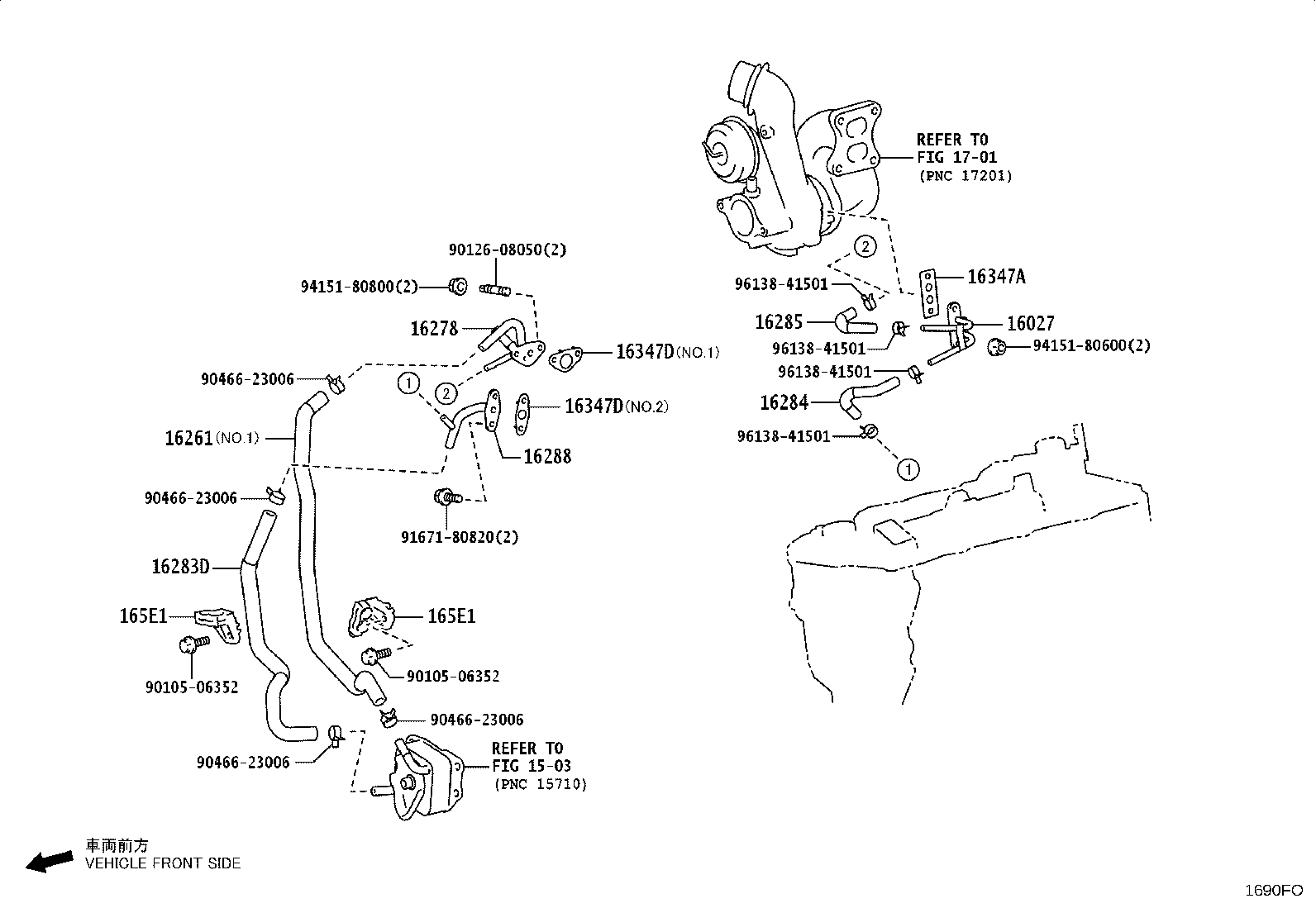 16264-F0090 HOSE, WATER BY-PASS, NO.2 product image