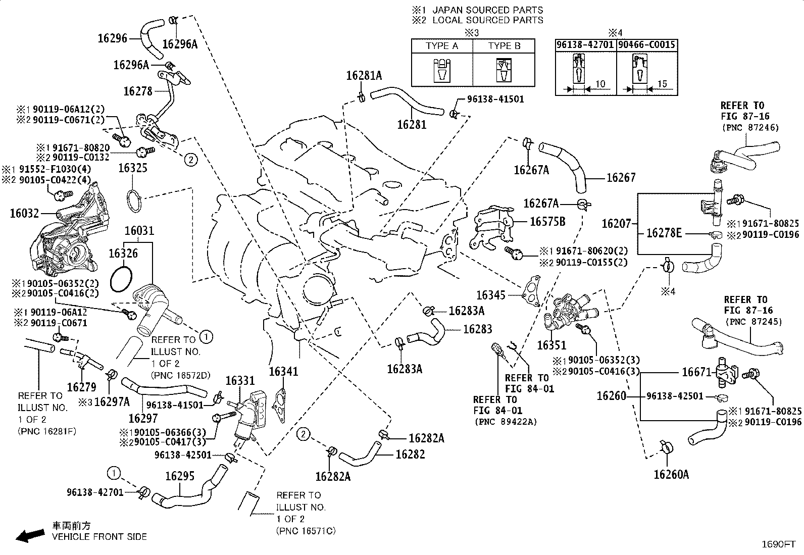 16032-F2040 HOUSING SUB-ASSY, WATER INLET W/WATER PUMP product image