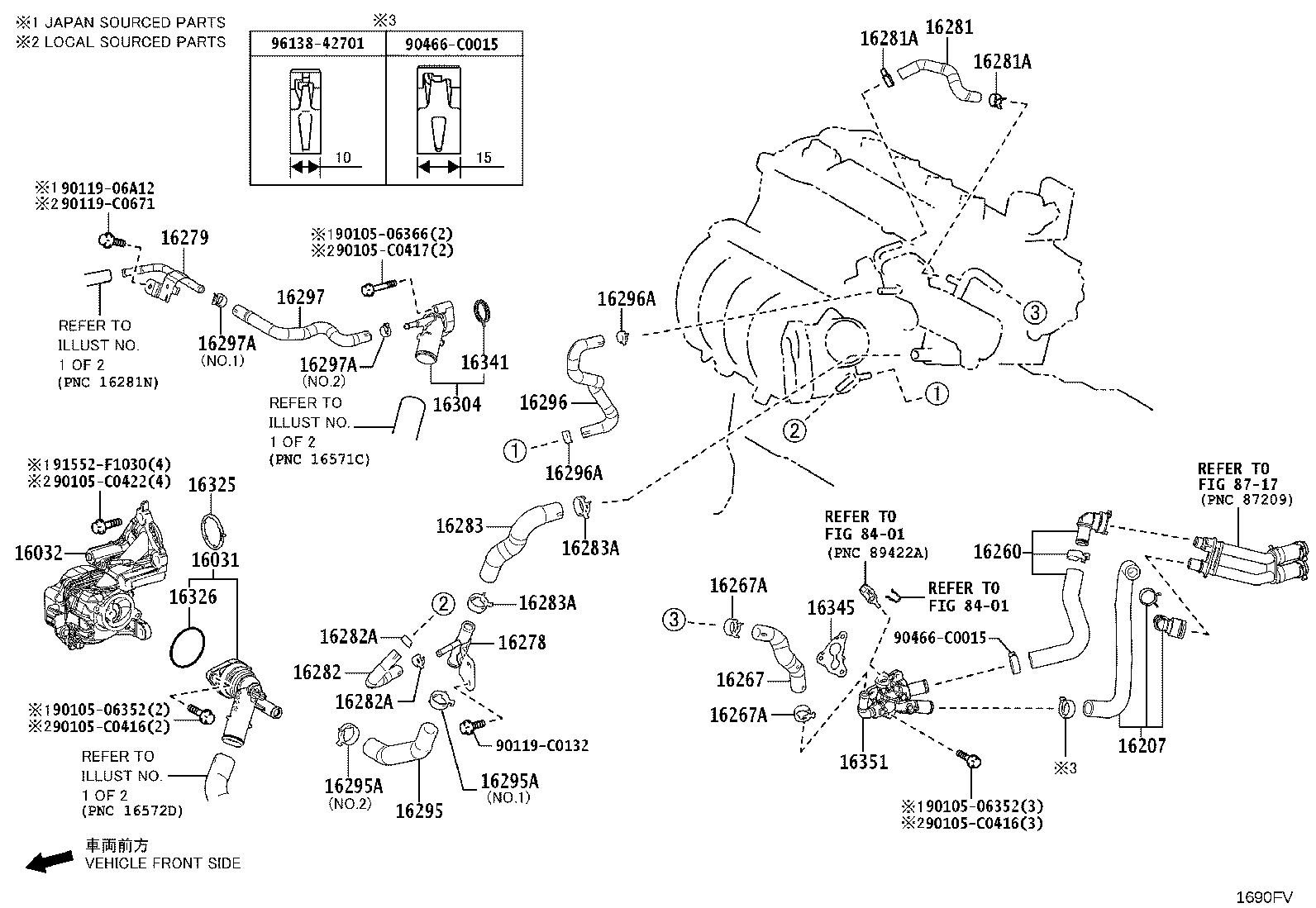16032-F2040 HOUSING SUB-ASSY, WATER INLET W/WATER PUMP product image