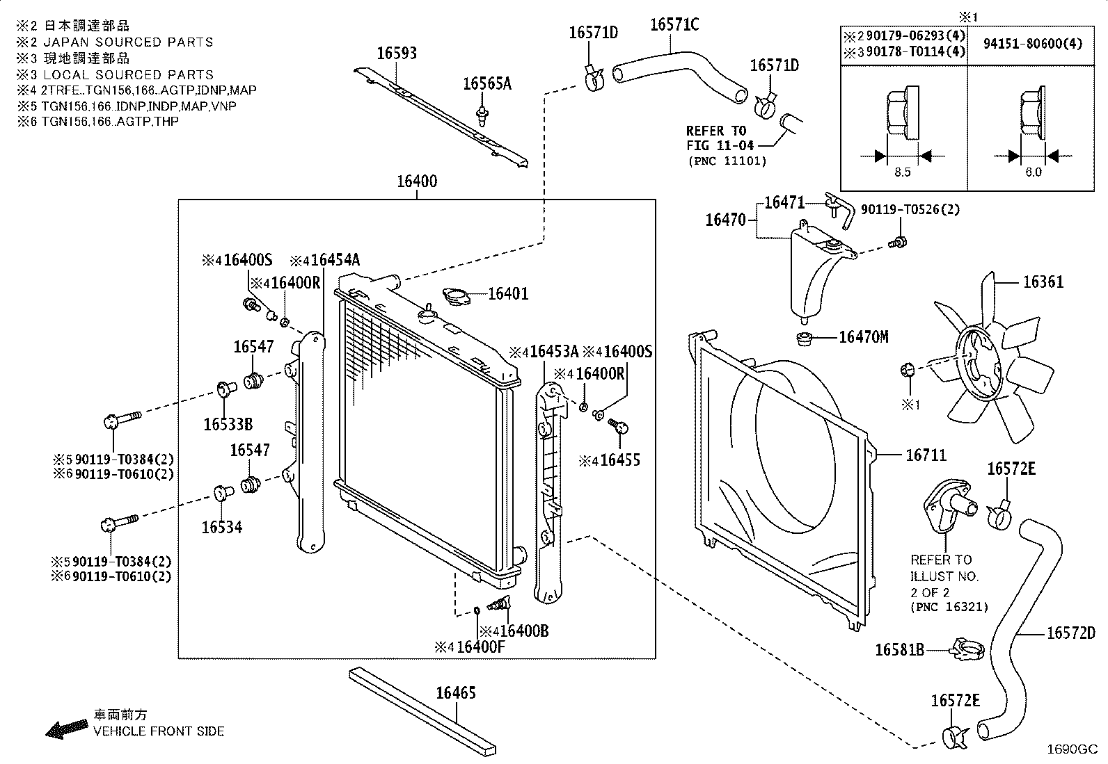 16356-31031 JOINT, WATER BY-PASS, REAR product image