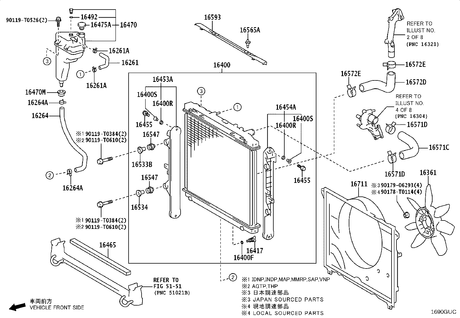16356-31031 JOINT, WATER BY-PASS, REAR product image