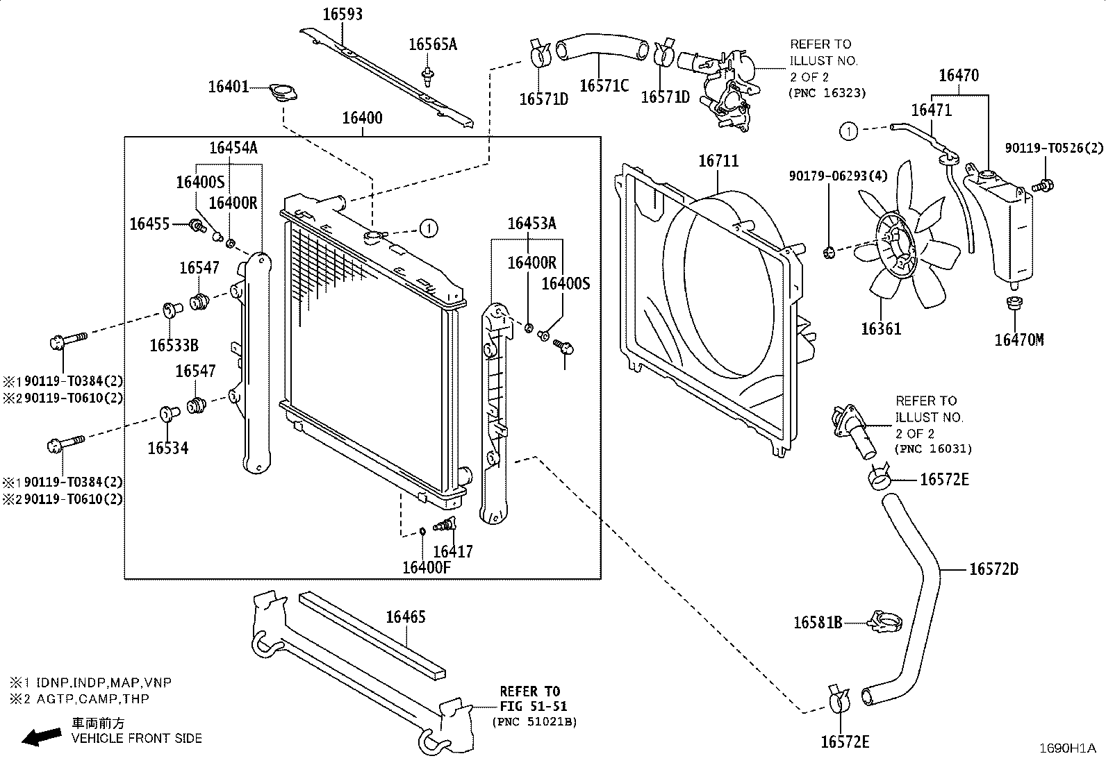 16356-31031 JOINT, WATER BY-PASS, REAR product image