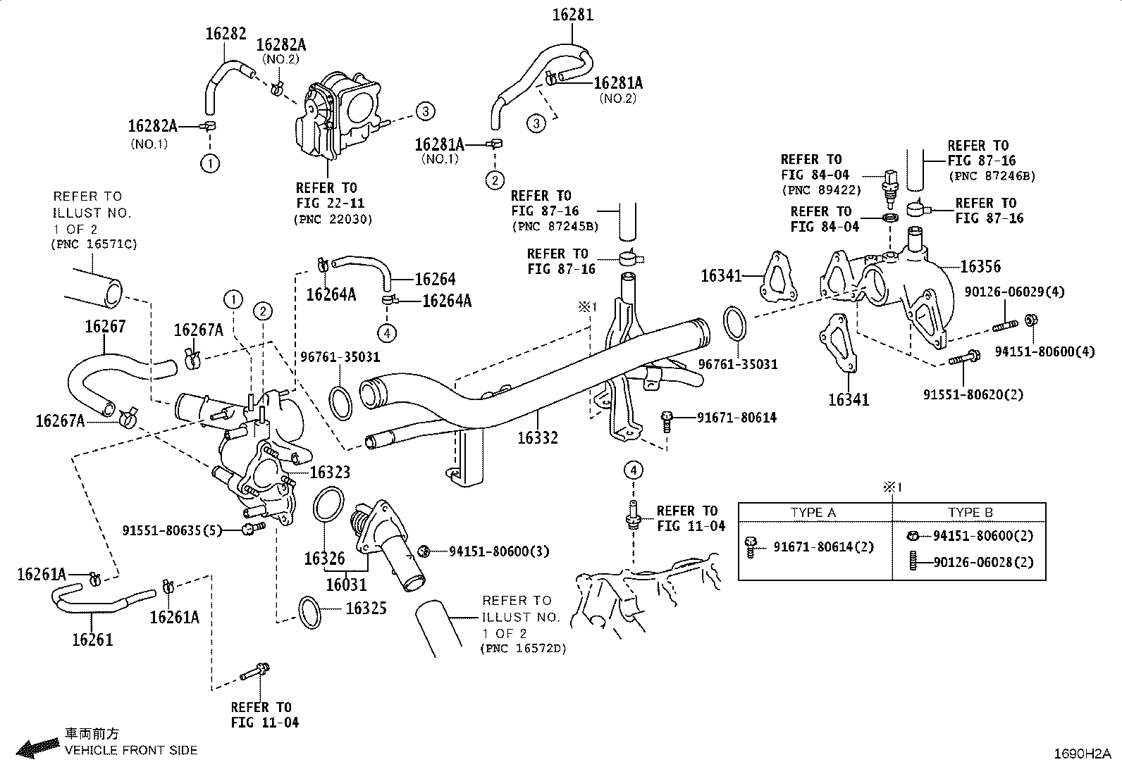 16356-31031 JOINT, WATER BY-PASS, REAR product image