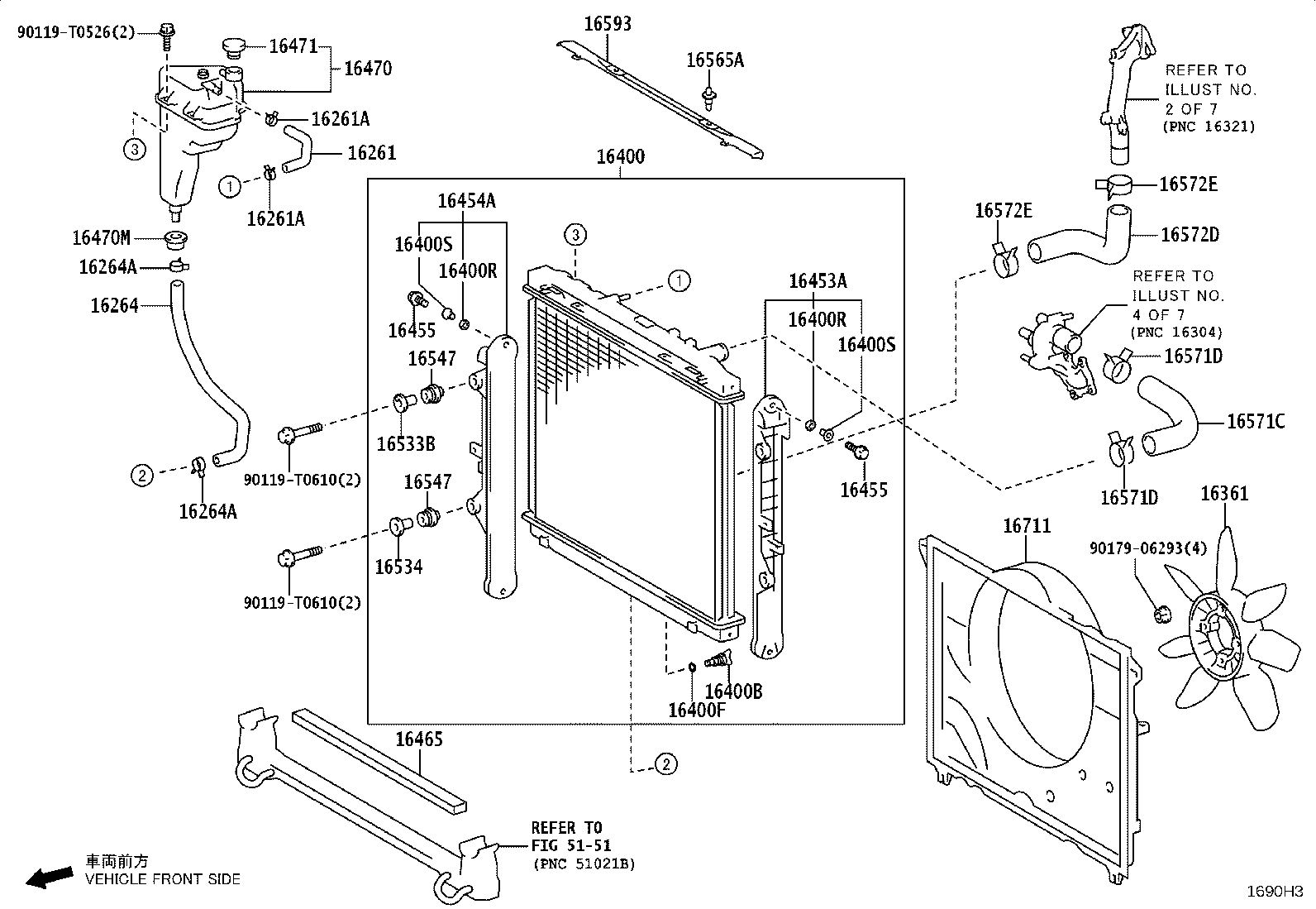 90466-T0080 CLIP(FOR TURBO WATER HOSE NO.1) product image