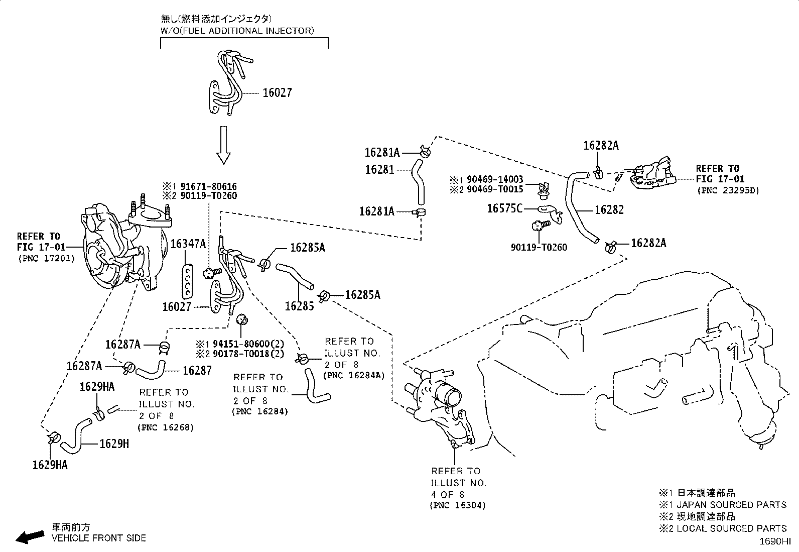 16400-0C540 RADIATOR ASSY product image