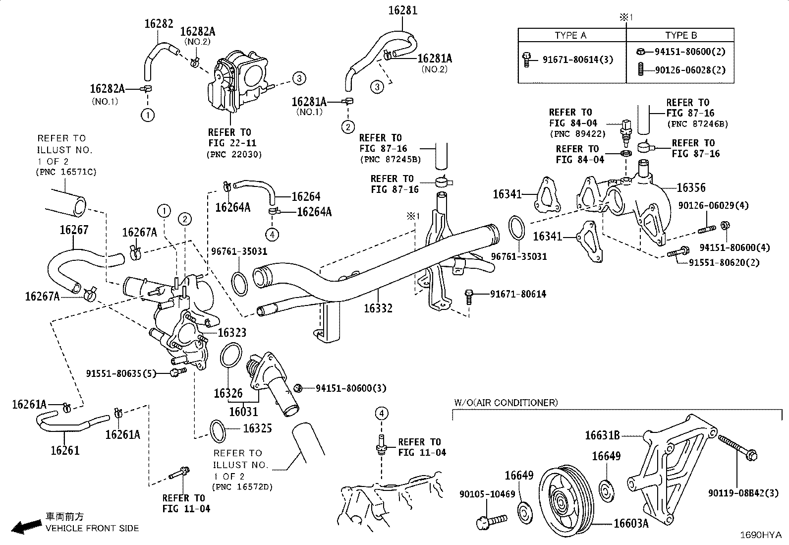 Toyota 16400-0P390 RADIATOR ASSY