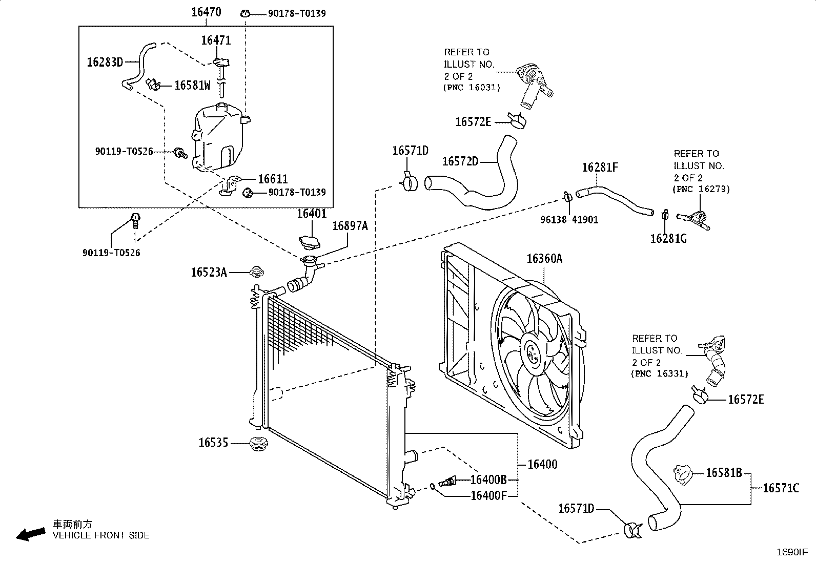 16417-0C180 PLUG, RADIATOR DRAIN COCK product image