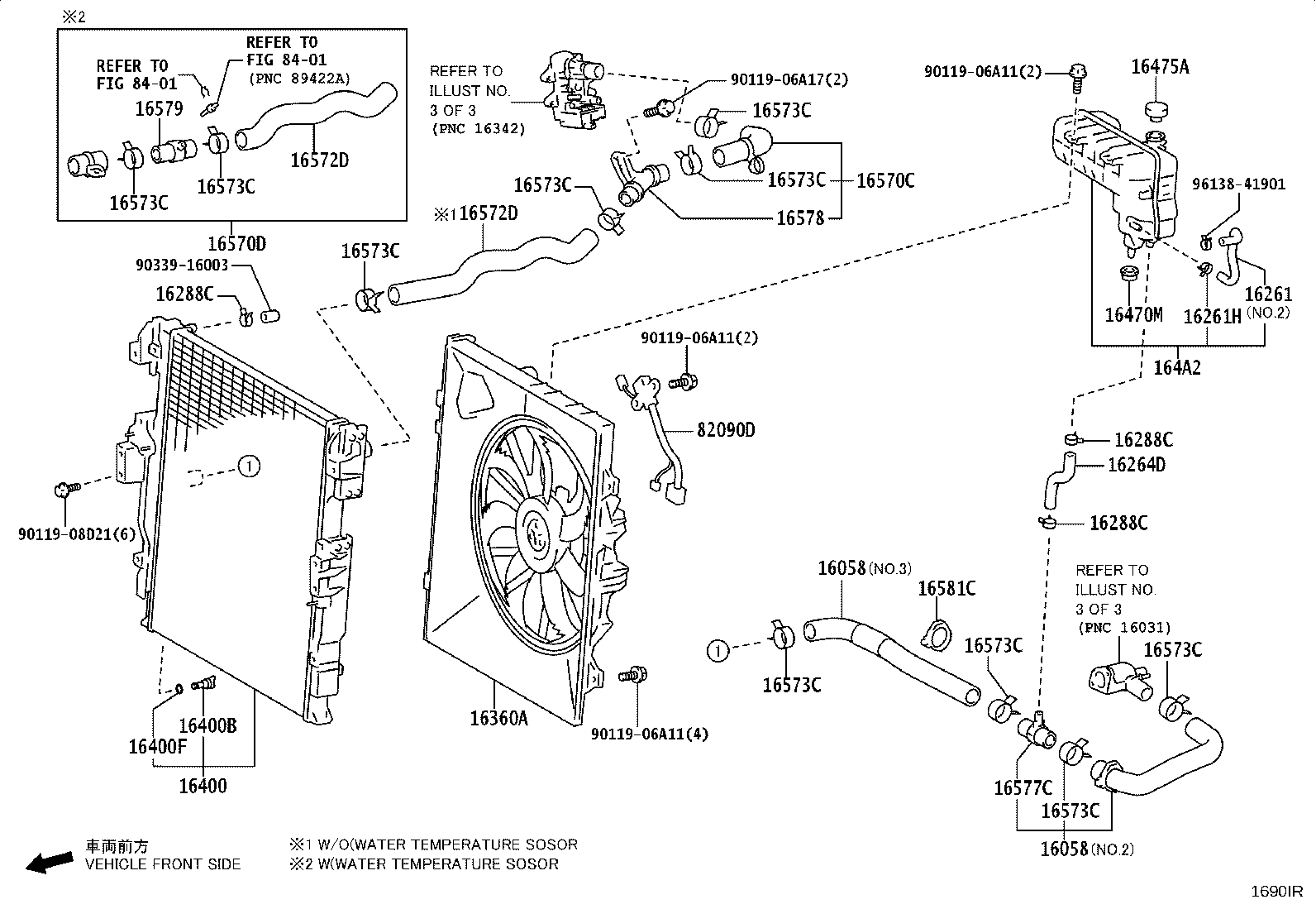 16360-25160 FAN ASSY, W/MOTOR product image