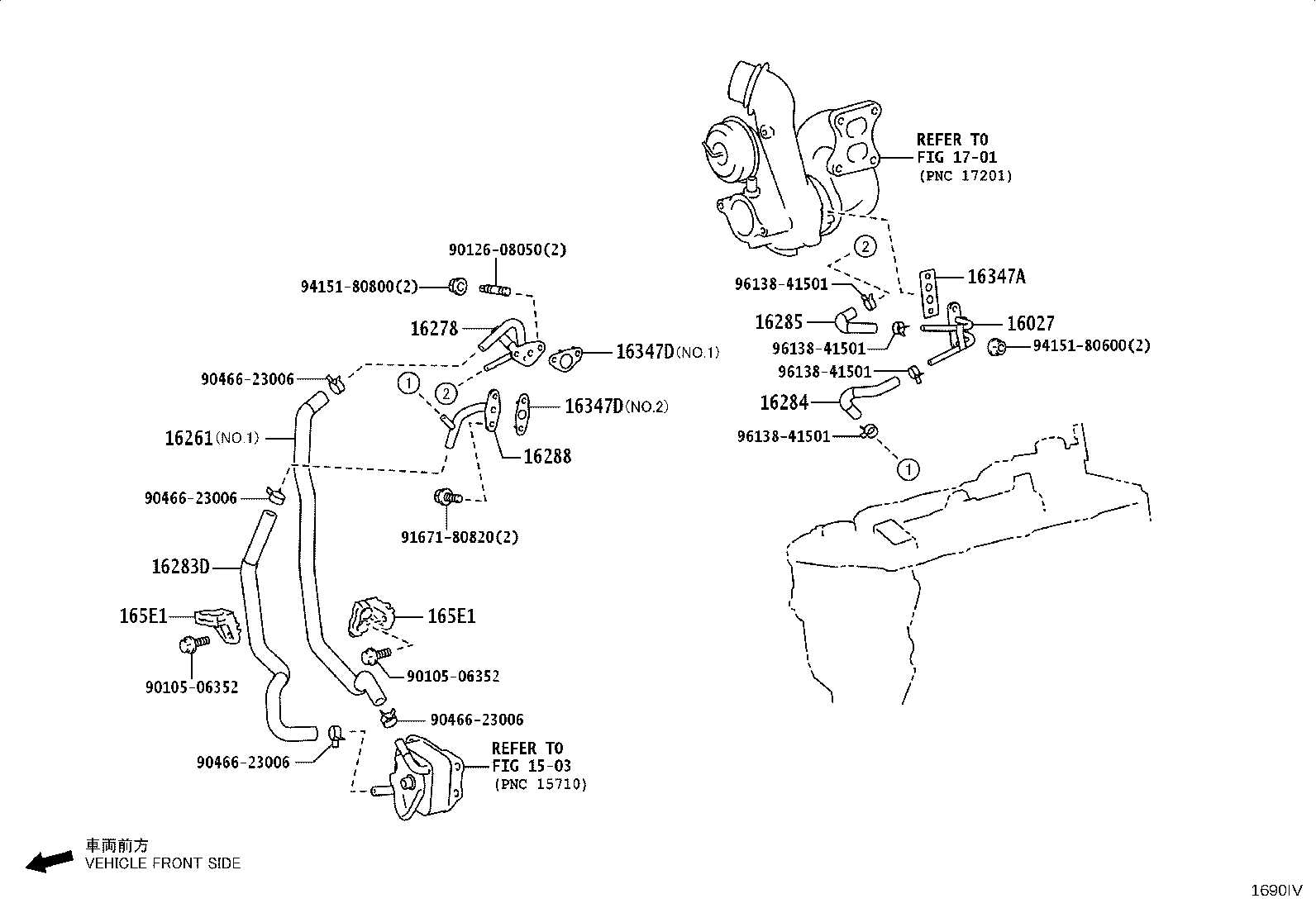 16360-25160 FAN ASSY, W/MOTOR product image