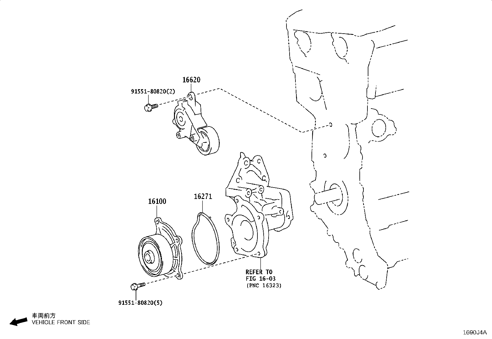 Toyota 16620-25060 TENSIONER ASSY, V-RIBBED BELT