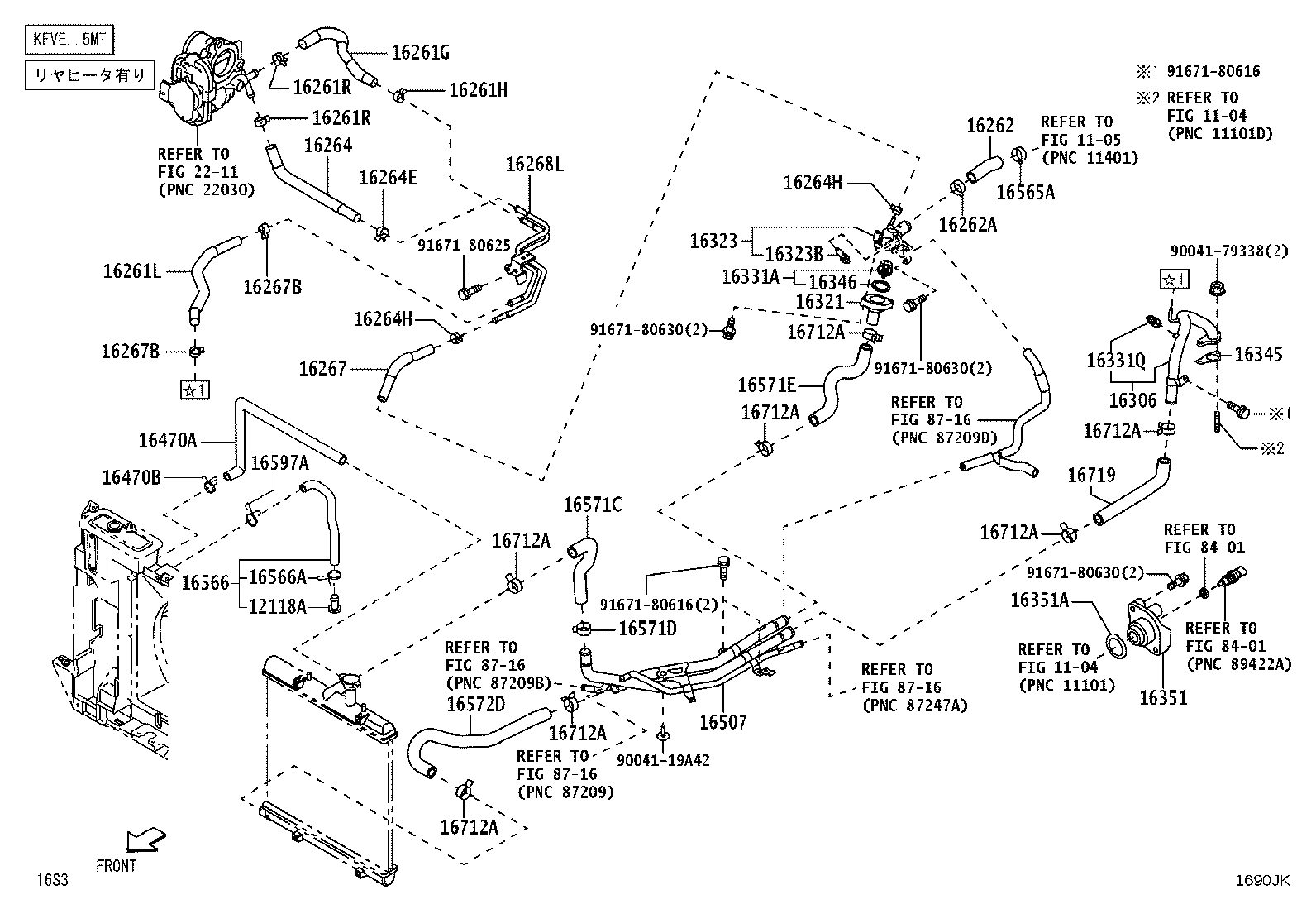 16363-B5022 MOTOR, COOLING FAN product image